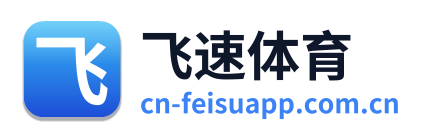 飞速体育 Logo
